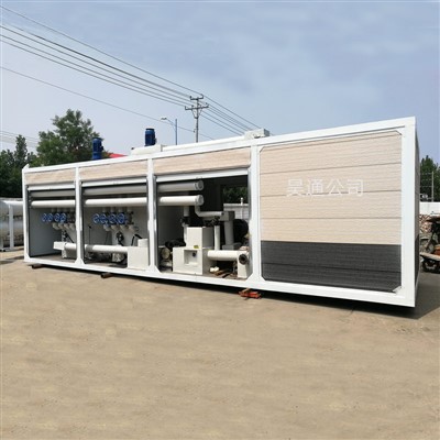 Asfalt modificirana oprema