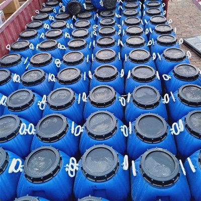 Emulgirana asfaltna tečnost